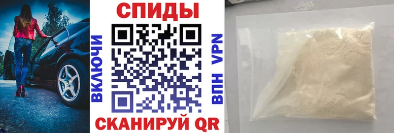 сколько стоит  Наро-Фоминск  АМФ Premium 