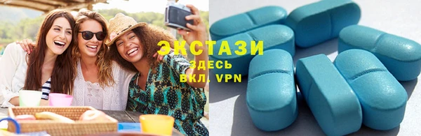 mdpv Заречный