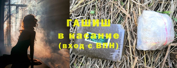 каннабис Кулебаки