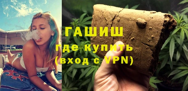 каннабис Кулебаки