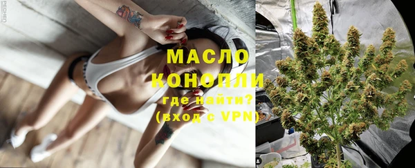 прущие крисы Горнозаводск
