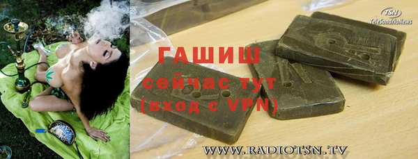 каннабис Кулебаки