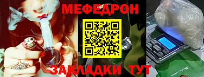 гашиш Аргун