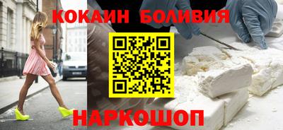 винт Ирбит