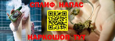 хмурый Ипатово