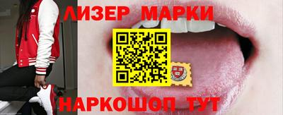 винт Ирбит