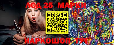 PSILOCYBIN Апрелевка