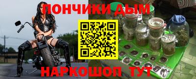 каннабис Кинель