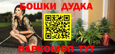 хмурый Ипатово