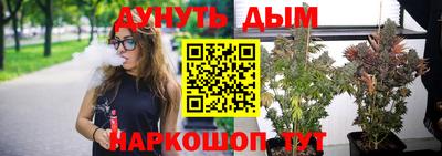 винт Ирбит