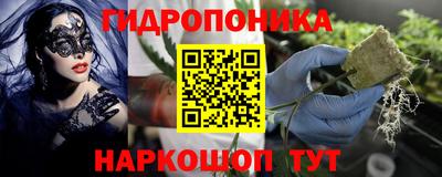 PSILOCYBIN Апрелевка