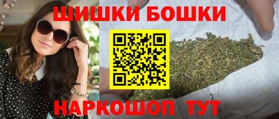 мяу мяу мука Изобильный