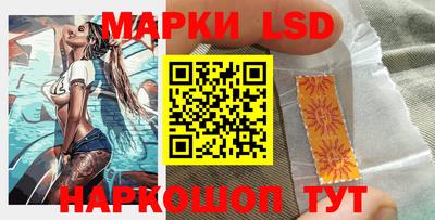 PSILOCYBIN Апрелевка