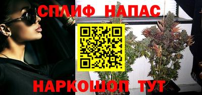 хмурый Ипатово