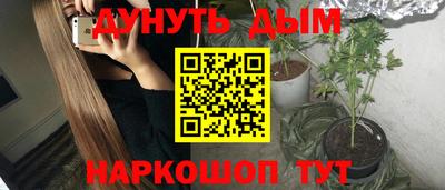 мяу мяу мука Изобильный