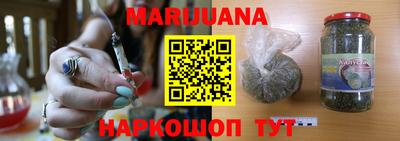 PSILOCYBIN Апрелевка