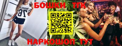 гашиш Аргун