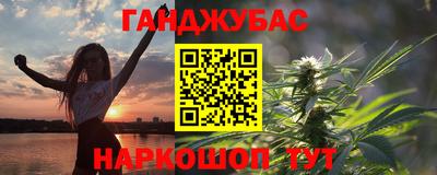 винт Ирбит