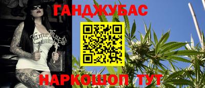 мяу мяу мука Апшеронск