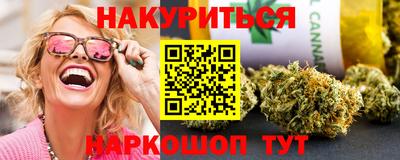хмурый Ипатово