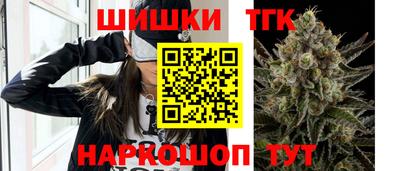 винт Ирбит