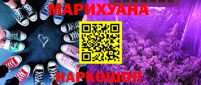 мяу мяу мука Изобильный