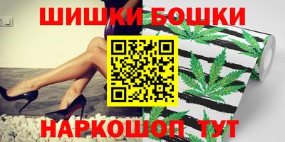 хмурый Ипатово