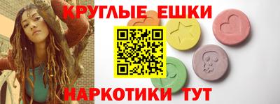 PSILOCYBIN Апрелевка