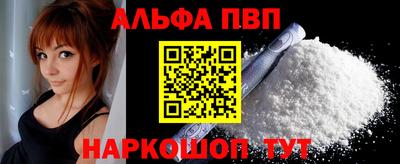 PSILOCYBIN Апрелевка