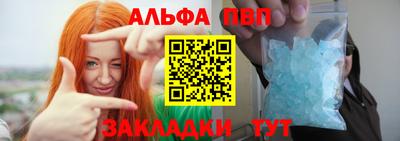мяу мяу мука Изобильный