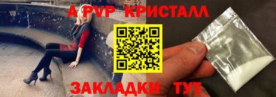 хмурый Ипатово