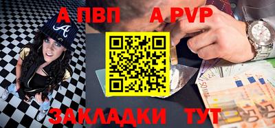 хмурый Ипатово