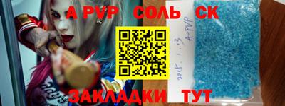 гашиш Аргун