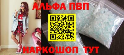 винт Ирбит