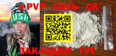 мяу мяу мука Изобильный