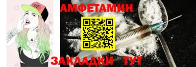 винт Ирбит