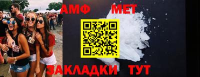 кокаин VHQ Кимры