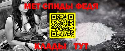 гашиш Аргун