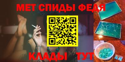 гашиш Аргун