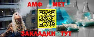хмурый Ипатово