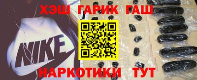 PSILOCYBIN Апрелевка