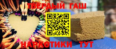 винт Ирбит