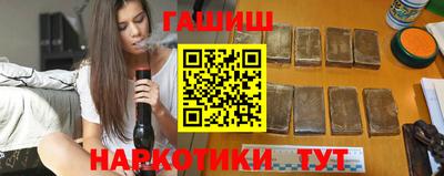 винт Ирбит