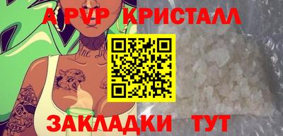 хмурый Ипатово