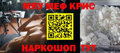 хмурый Ипатово
