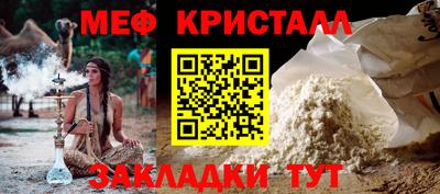 хмурый Ипатово