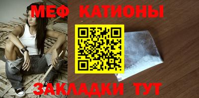 гашиш Аргун