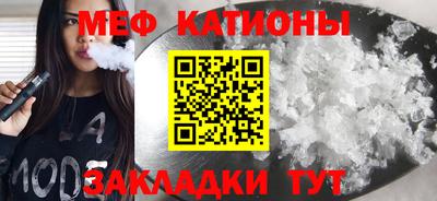 хмурый Ипатово