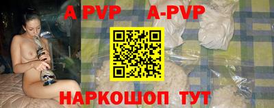 PSILOCYBIN Апрелевка