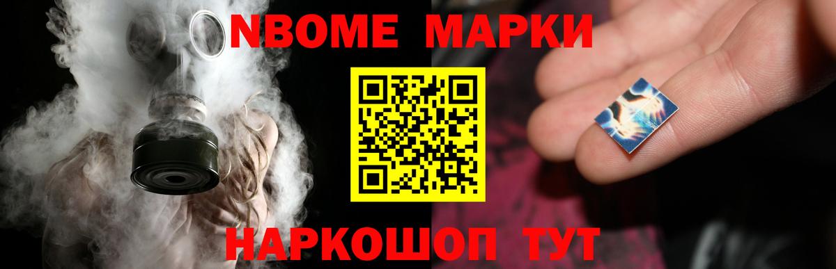 Лсд 25 экстази кислота  ЛСД экстази ecstasy  ОМГ ОМГ онион  Наро-Фоминск  Вход с VPN 